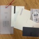 제인팜 | [💌] 허니모어, 사월의숲, 디얼디어 중 우리 청첩장 고르기 게임