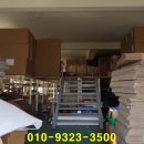 동탄원탑공인중개사사무소 이미지