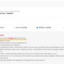 형제상회 - 고성군 간성시장2길 11-1 | 형제상회