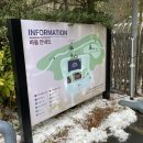 제주동쪽 이미지