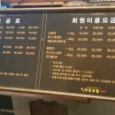 명품 애견유치원 호텔 이미지