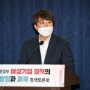 [4/8(금) 데일리안 출근길 뉴스] 민주당 "이준석, 성 접대 및 증거인멸교사 의혹 직접 해명하라" 등 이미지