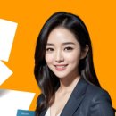 유리엘라 이미지