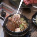 지게꾼 돼지갈비 이미지