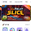 인터플레이스 이미지