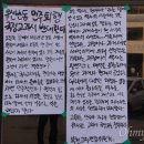 대구교대복지관 이미지