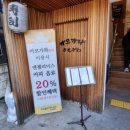 카모가와스시 이미지