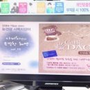 동해안경원 이미지