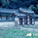 검암서원 이미지