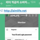 엠(m)덴탈 이미지