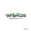 성은디자인 이미지