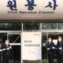 행복메디칼 이미지