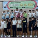 안성시시설관리공단 이미지