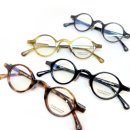 다인안경원 이미지