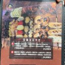 엄마가생맥주 이미지