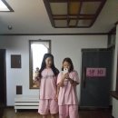 이화파크텔 이미지