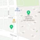 뚜레쥬르서충주파라뷰점
