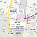 아리랑로. 이미지