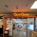 강서타워 앞 횡단보도(명지오션 3239-3) | 부산강서구맛집 명지쿠우쿠우 명지뷔페 명지초밥뷔체 다녀온 후기