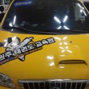 준아트데칼