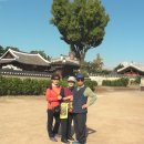 대왕경로당 이미지