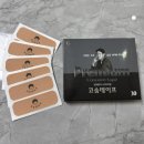 한의사선생님이 들려주는 「봄철 코 건강법」 | 꿀잠템 이선균테이프 코숨테이프 사용후기 ~
