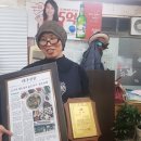 웃는돈지 국수가 이미지