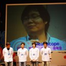 유병진농장 | 2009 이매진컵 국가대표선발전 후기 [결승전]