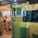 샤브향관저점 이미지