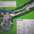 9월 20일 보령무궁화수목원하늘길&amp;원산도 영목항 전망대&amp;대천어시장 태마여행 이미지