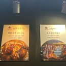 GS25 동탄남광장점 이미지