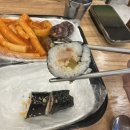 꼬맹이김밥 | [경기 안양] 안양역 꼬맹이김밥 후기