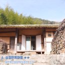 곡성-178 네이버블로그
