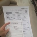 이대약국 | [자궁내막증 4탄] 이대 서울병원 결과 후기+응급실 CT