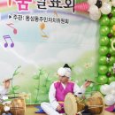 동상동주민자치센터 이미지