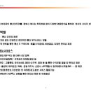 세종에이피아이 이미지
