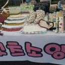 모여락협동조합 이미지