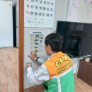 삼암경로당 이미지