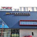 세계자동차 이미지