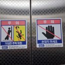 홈플러스익스프레스화성능동점