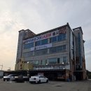화덕갈비 - 당진시 당진시장길 28-3 | 평택 송탄 이충동 종가갈비 대관령한우촌 화덕생선구이 LA갈비 후기