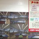 강서구 탁구장 운동 맛집 서울탁구클럽 방문 후기