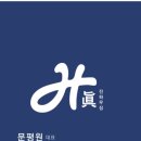 부송제일5 이미지