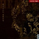 힐러넷 - 성북구 동소문로27길 1 | 힐러넷