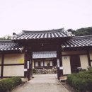 고색여관 네이버블로그