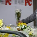 공주PC방 이미지