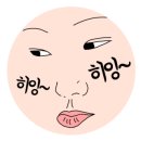 박군꼬치 네이버블로그