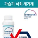 맑은수면 양압기 티스토리