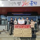 문경읍행정복지센터 이미지