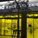 노브랜드남양주별내점